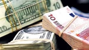 12 Nisan Dolar Euro Altın Fiyatları