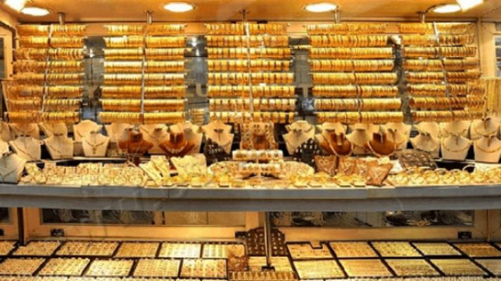 Altın Fiyatları Rekor Tazeledi