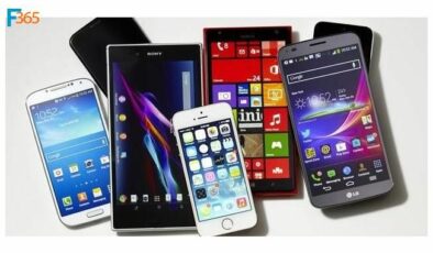 Cep Telefonu İçin Kredi Veren Bankalar (Şartlar, Faiz Oranları)