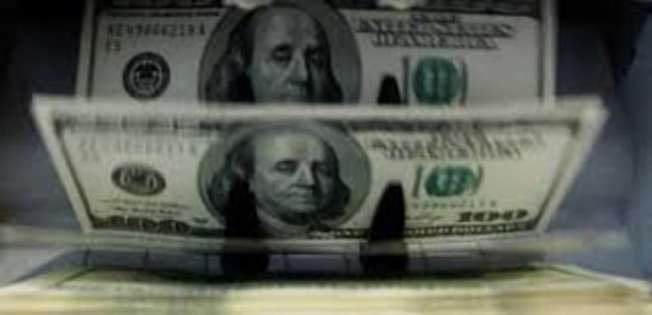 Dolar Ne Kadar Oldu? 10 Kuruşluk Artış