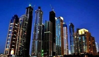 Dubai Ticaret Merkezi Otoritesi, Binance İle Anlaştı