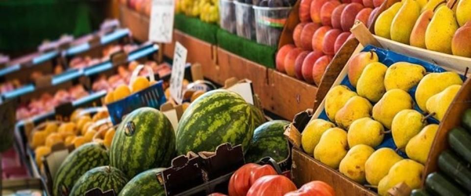 Eylül Ayı Enflasyon Rakamları Açıklandı