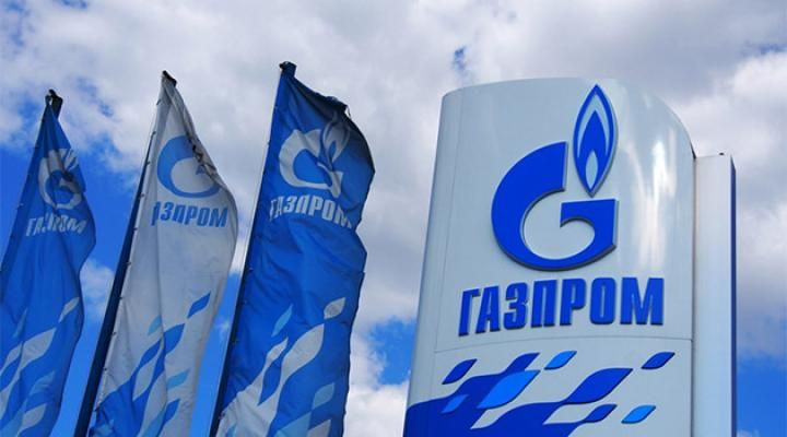 Rus Enerji Şirketi Türkiye’deki Yüzde 71’lik Hissesini Sattı !