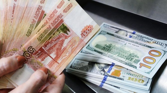 Rusya Maliye Bakanlığı Döviz Alımına 300,5 Milyar Ruble Harcayacak