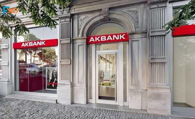 The Banker Dergisi Akbank’ı Türkiye’nin En İyi Bankası Seçti