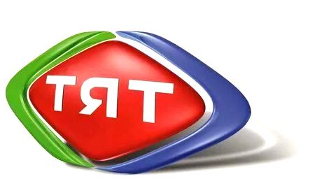 Vatandaşın Şimdiye Kadar Ödediği TRT Payı Ortaya Çıktı, İşte O Dudak Uçuklatan Rakam!