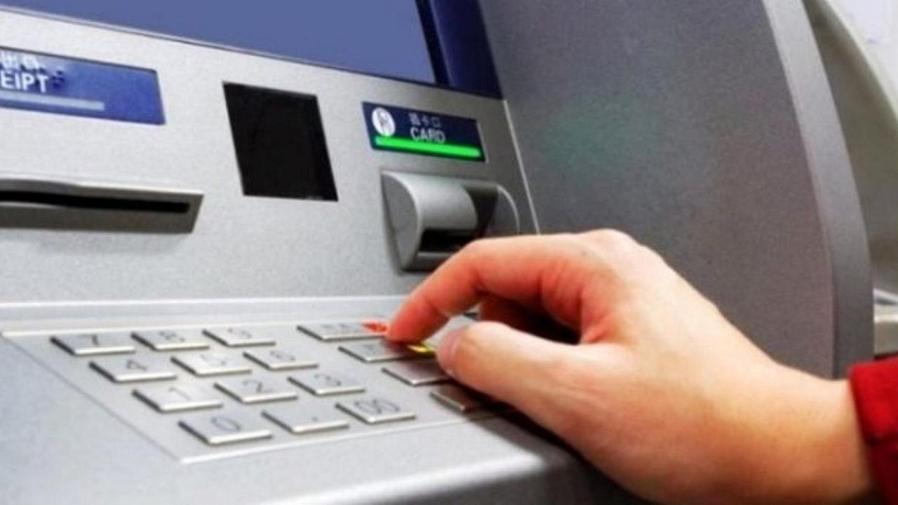 Hesap İşletim Ücreti Almayan Bankalar