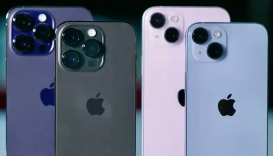 Apple’dan zam sinyali: Çip krizi fiyatları uçuruyor